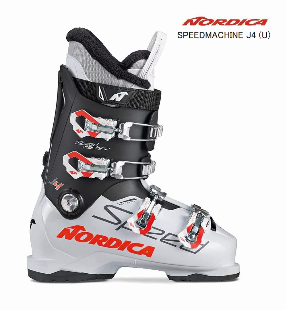 楽天市場】ノルディカ NORDICA SPEEDMACHINE J4 U スピードマシン