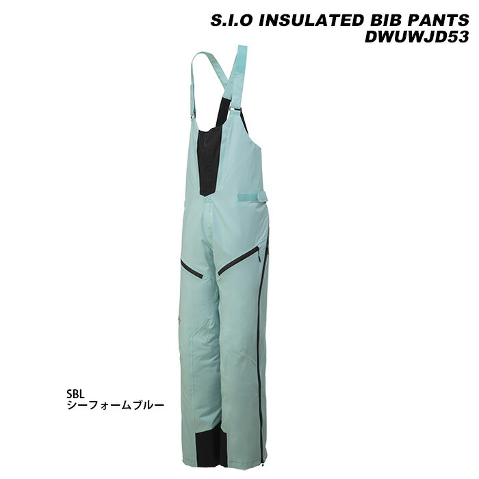 楽天市場】デサント sio パンツの通販