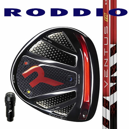 楽天市場】roddio（ドライバー｜メンズクラブ）：クラブ<ゴルフ