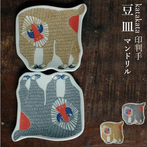 楽天市場】【SS限定P10倍】 倉敷意匠計画室 kata kata 印判手 豆皿