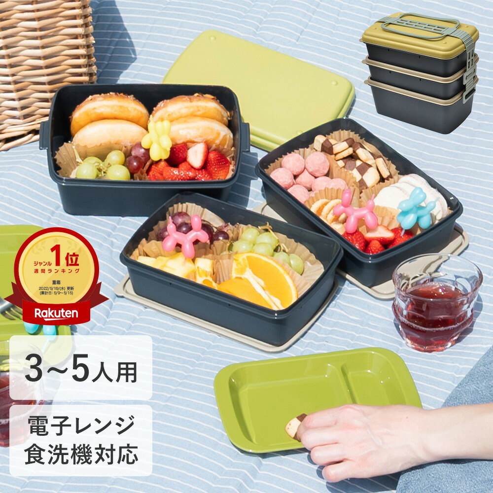 楽天市場】【3月10日はポイント最大10倍祭！】[半額SALE] わだん