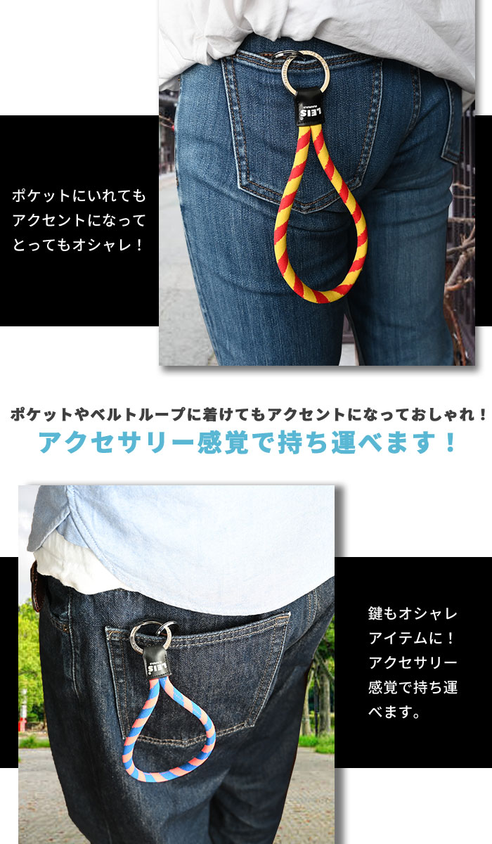 楽天市場】【SS限定P2倍】 スマホ ストラップ 手首 オリジナル