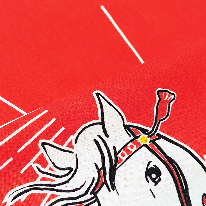 楽天市場】【完売御礼】【2026年干支】【数量限定】手ぬぐい「丙午陽の