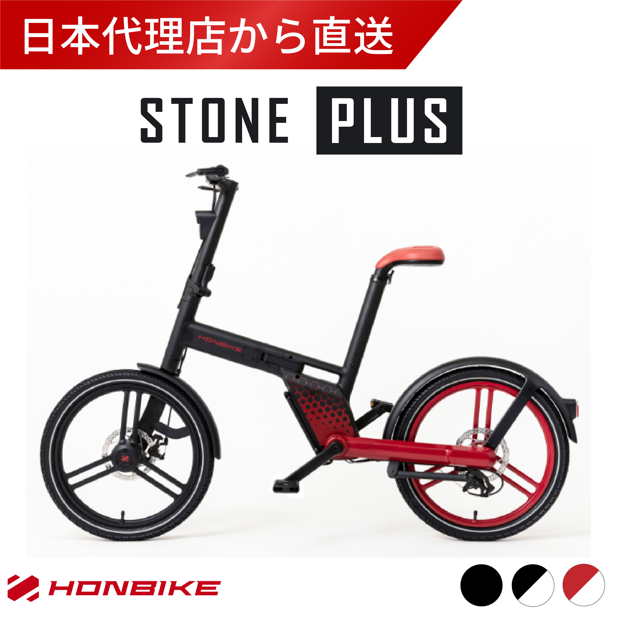 楽天市場】【12/31で販売終了！最後のチャンス！】【正規日本代理店