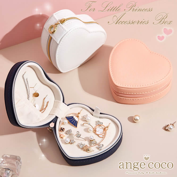 楽天市場】【一部即納】 アクセサリー入れ ヘアアクセサリー