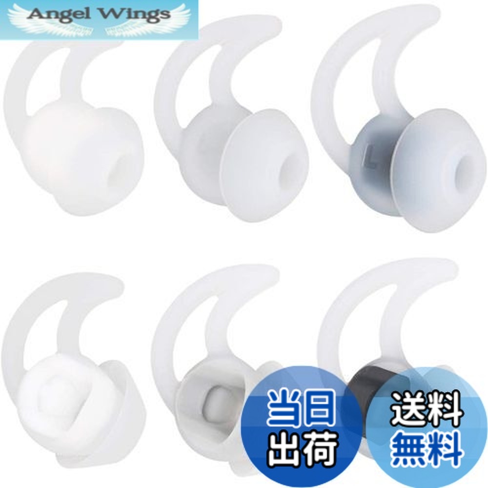 楽天市場】bose quietcontrol 30の通販