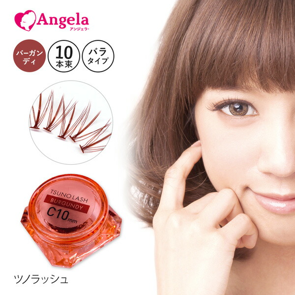 楽天市場】セルフマツエク セルフ マツエク ツノラッシュ 中心太め