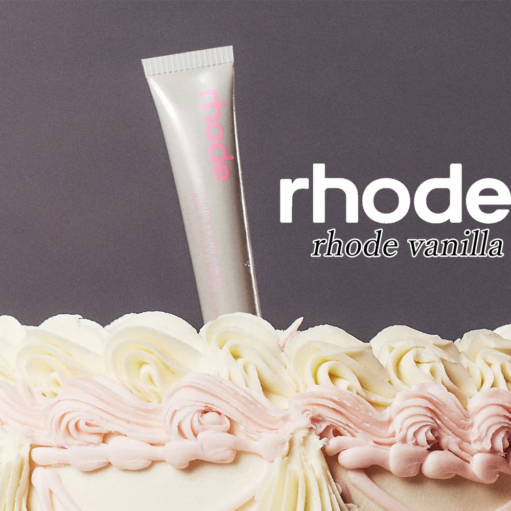 楽天市場】日本未入荷 正規品 保証付き ロード スキン RHODE SKIN