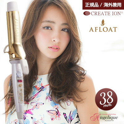 楽天市場】【正規品 送料無料 平日即日発送 海外対応】クレイツ