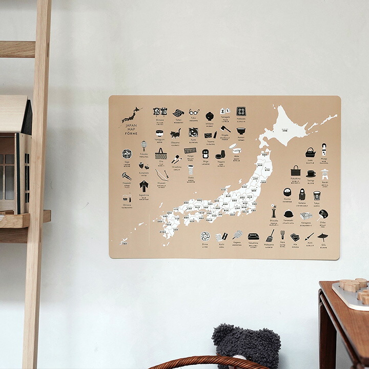 楽天市場】【入園入学クーポン】【シリーズ累計6,800枚突破】FORNE