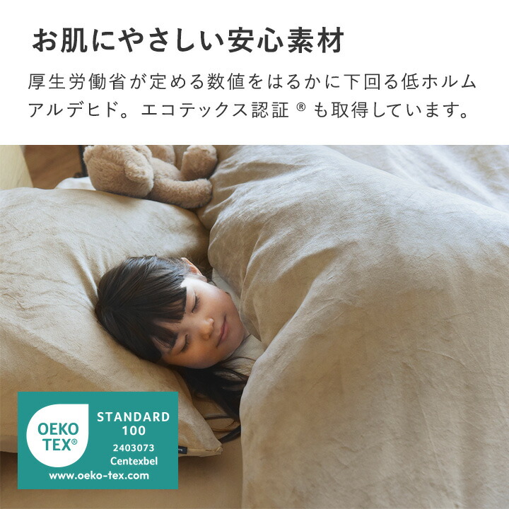 楽天市場】布団を包める毛布 ダブル うっとりなめらかパフ とろける