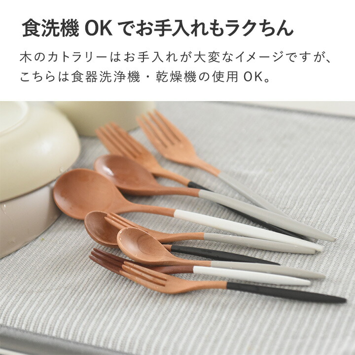 インテリア巨大木製大きなスプーン&フォークセット置き物置物オブジェ