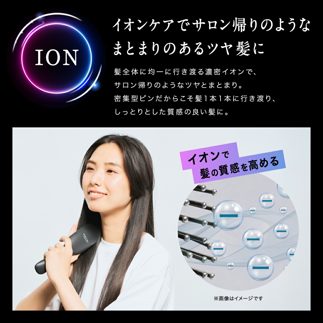 楽天市場】【30%ポイント還元】スカルプ D NEXT＋ スタイルエレブラシ