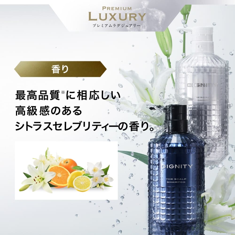 楽天市場】【30%ポイント還元】【シャンプー&パックコンディショナー