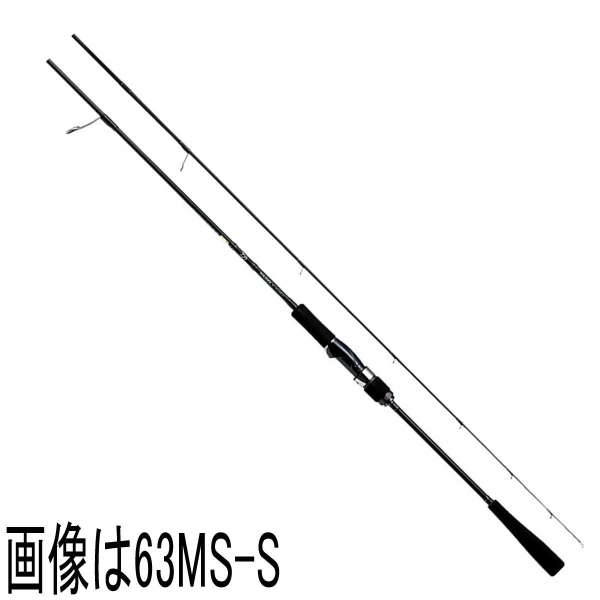 ダイワ ヴァデル SLJ エアポータブル 63LS-S (ロッド・釣竿) 価格比較