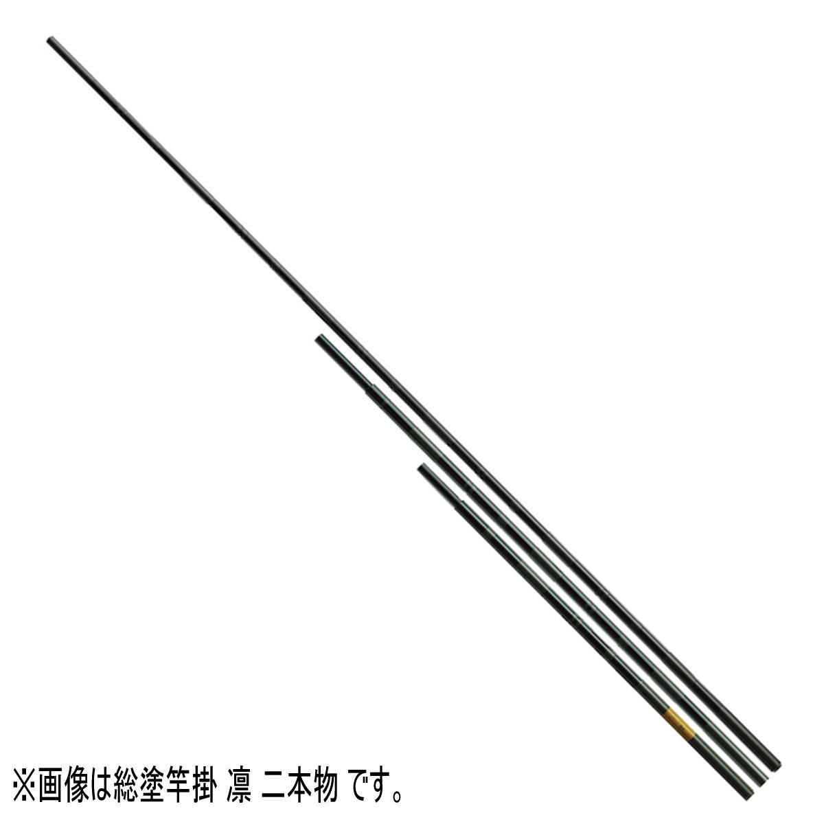 ダイワ 凛 竿掛」の人気商品一覧 | 安い商品を通販サイトから探す