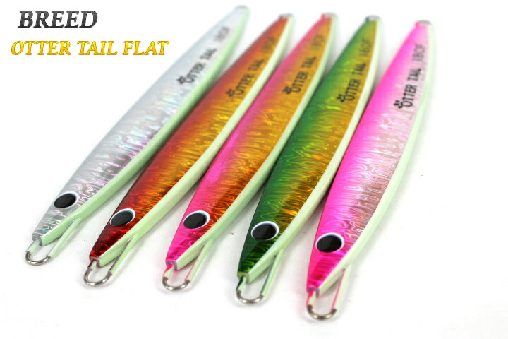 楽天市場】オッターテール アワビの通販