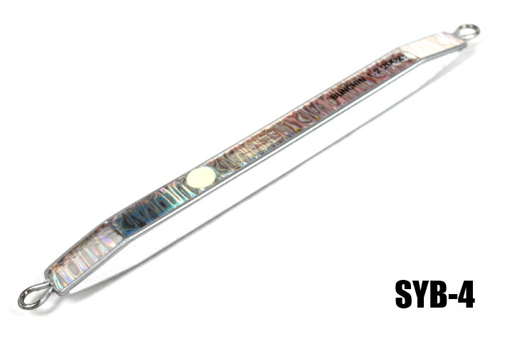 楽天市場】MCワークス ブンチン BUNCHIN1.2 240g : アングラーズ