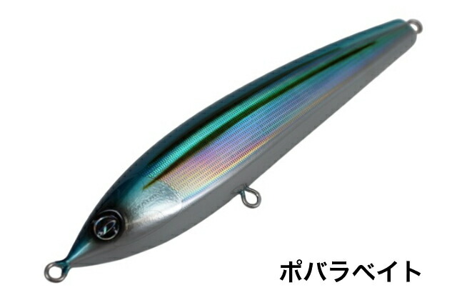 楽天市場】D-CLAW ディークロウ マリノ 210 : アングラーズショップ