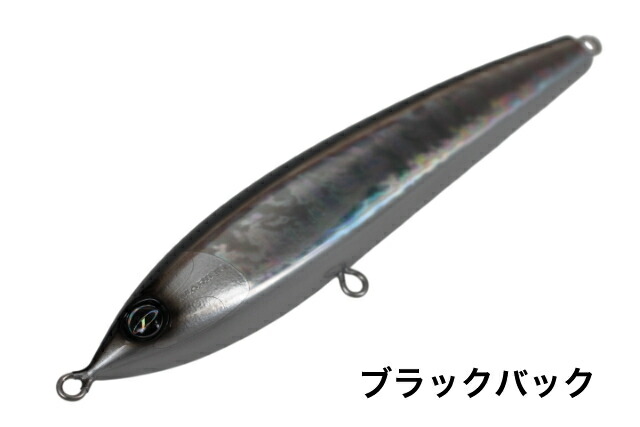 楽天市場】D-CLAW ディークロウ マリノ 210 : アングラーズショップ