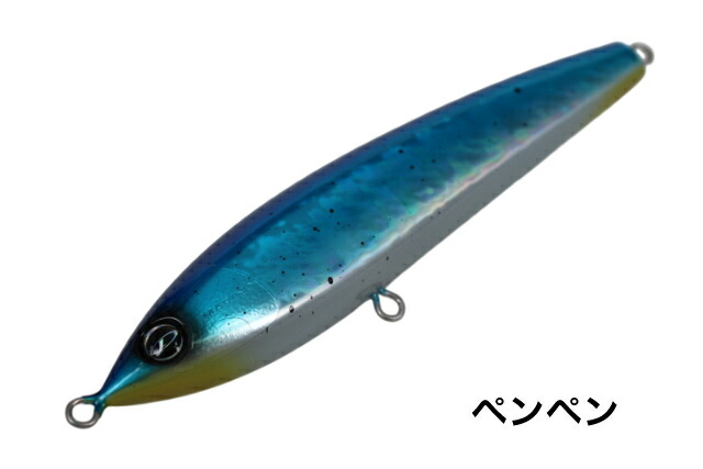 楽天市場】D-CLAW ディークロウ マリノ 210 : アングラーズショップ