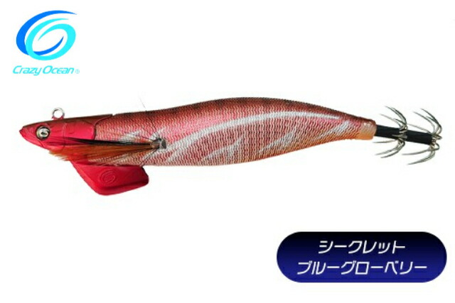 ハードルアー tr ダートマックス」の人気商品一覧 | 安い商品を通販