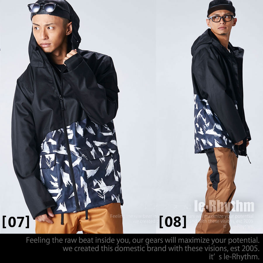 楽天市場】スノーボードウェア スノボウェア 上下セット メンズ