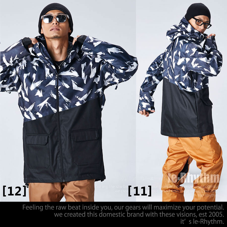 楽天市場】スノーボードウェア スノボウェア 上下セット メンズ