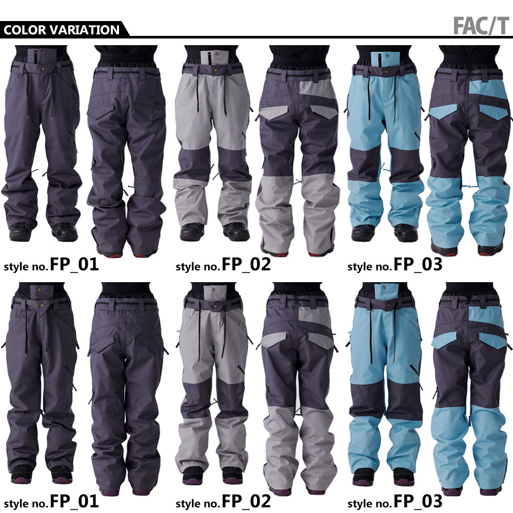楽天市場】スノボウェア スノーボードウェア メンズ レディース