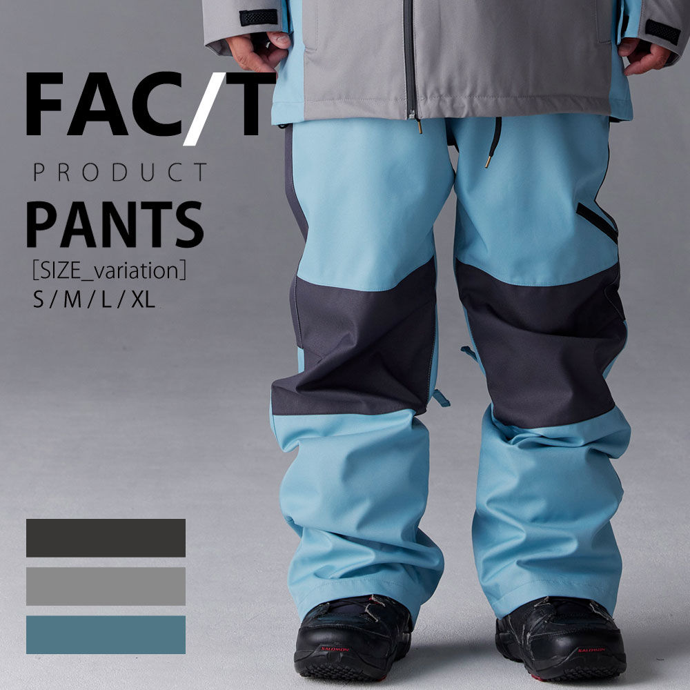 楽天市場】スノボウェア スノーボードウェア メンズ レディース