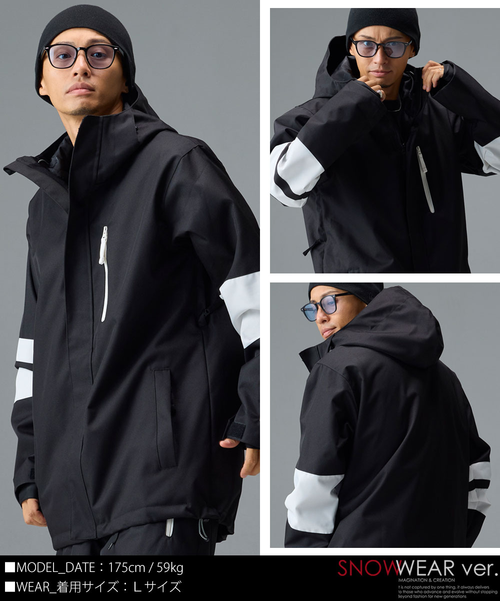 楽天市場】スノーボードウェア スノボウェア 上下セット スノーボード