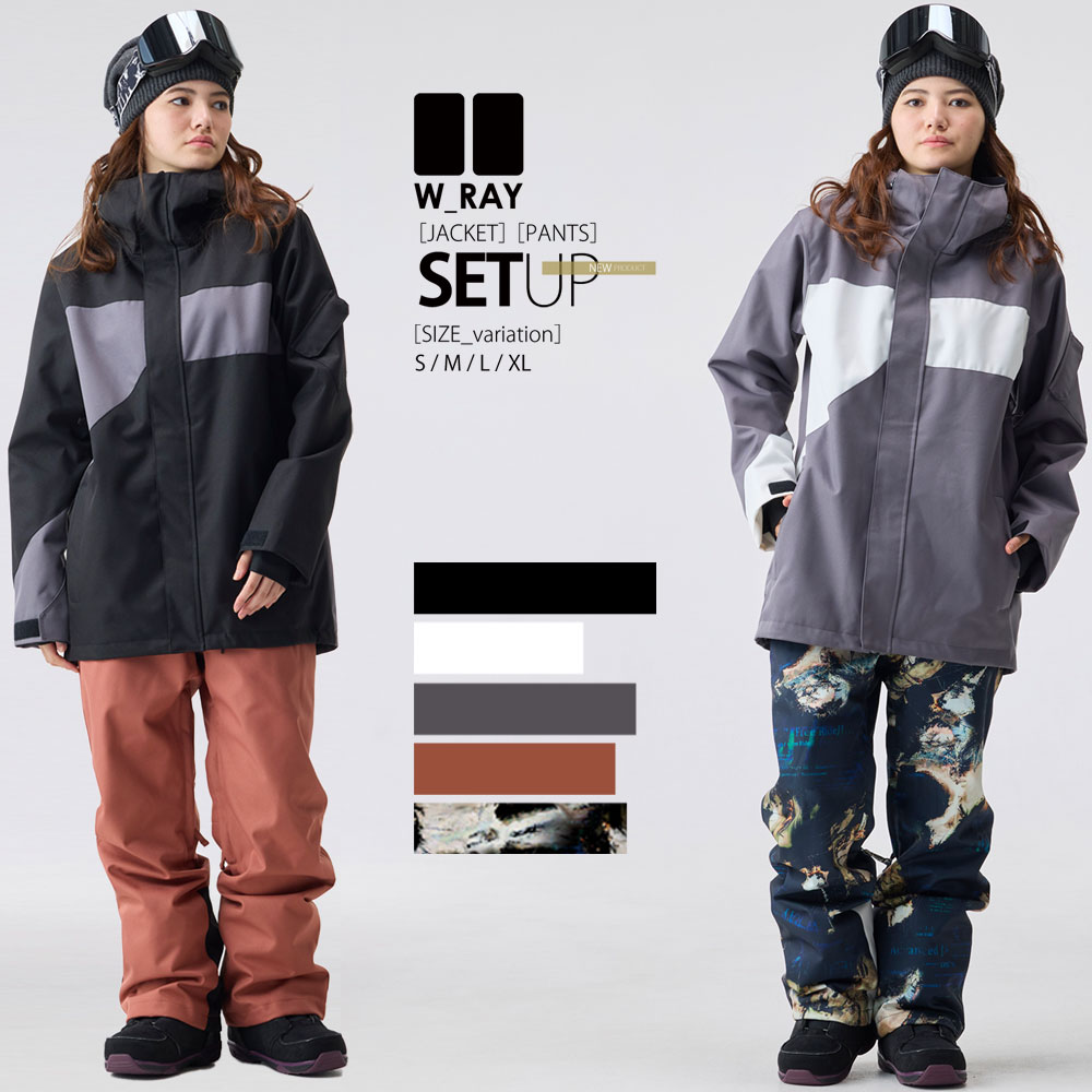 楽天市場】リアリズム つなぎの通販