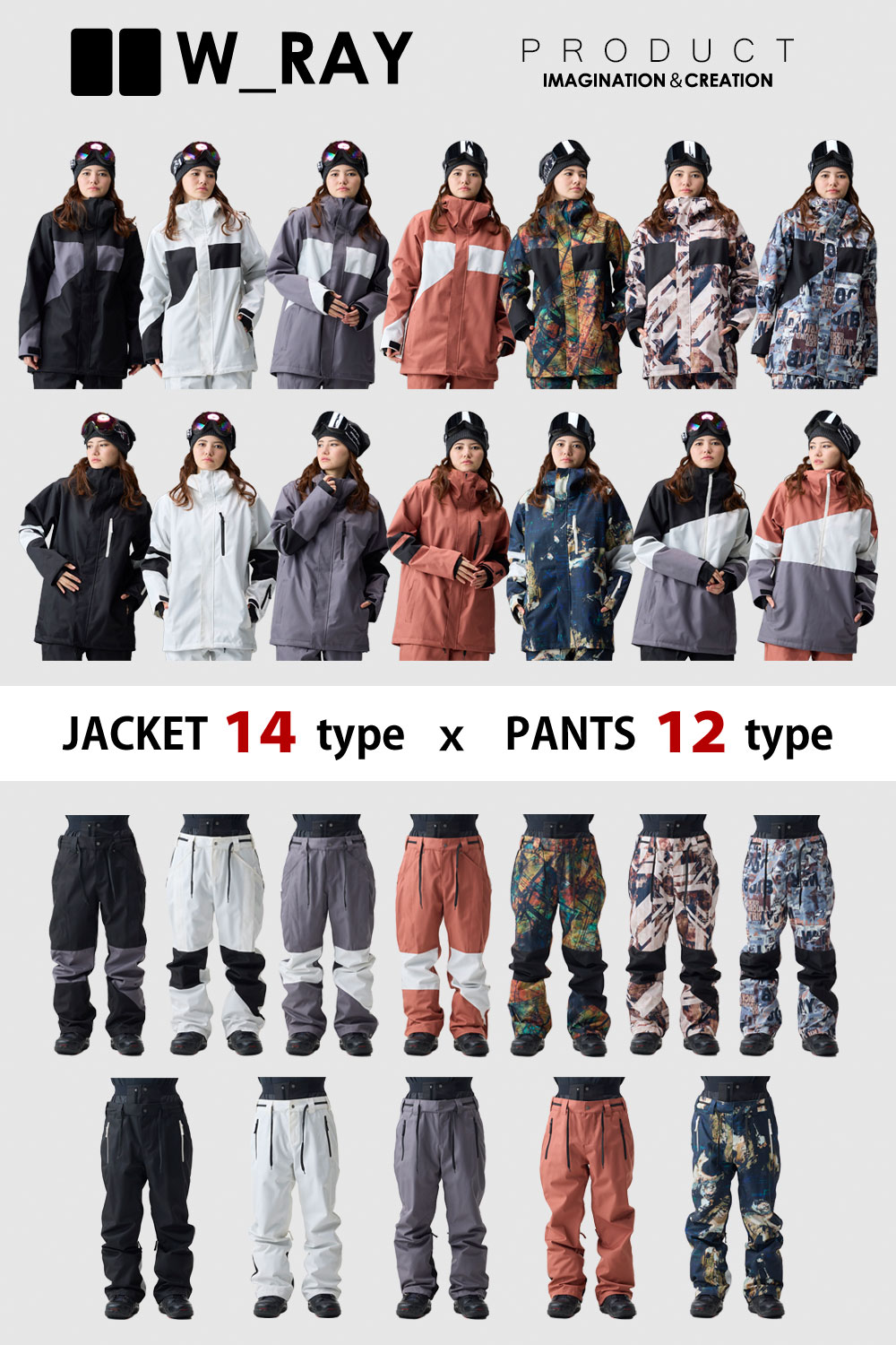 楽天市場】スノーボード ウェア レディース スノボウェア 上下セット