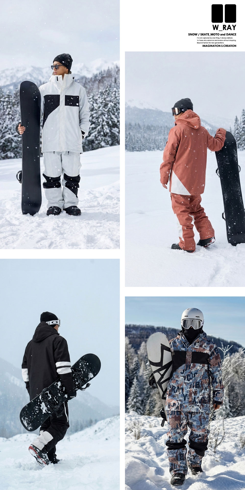 楽天市場】スノーボードウェア スノボウェア 上下セット スノーボード