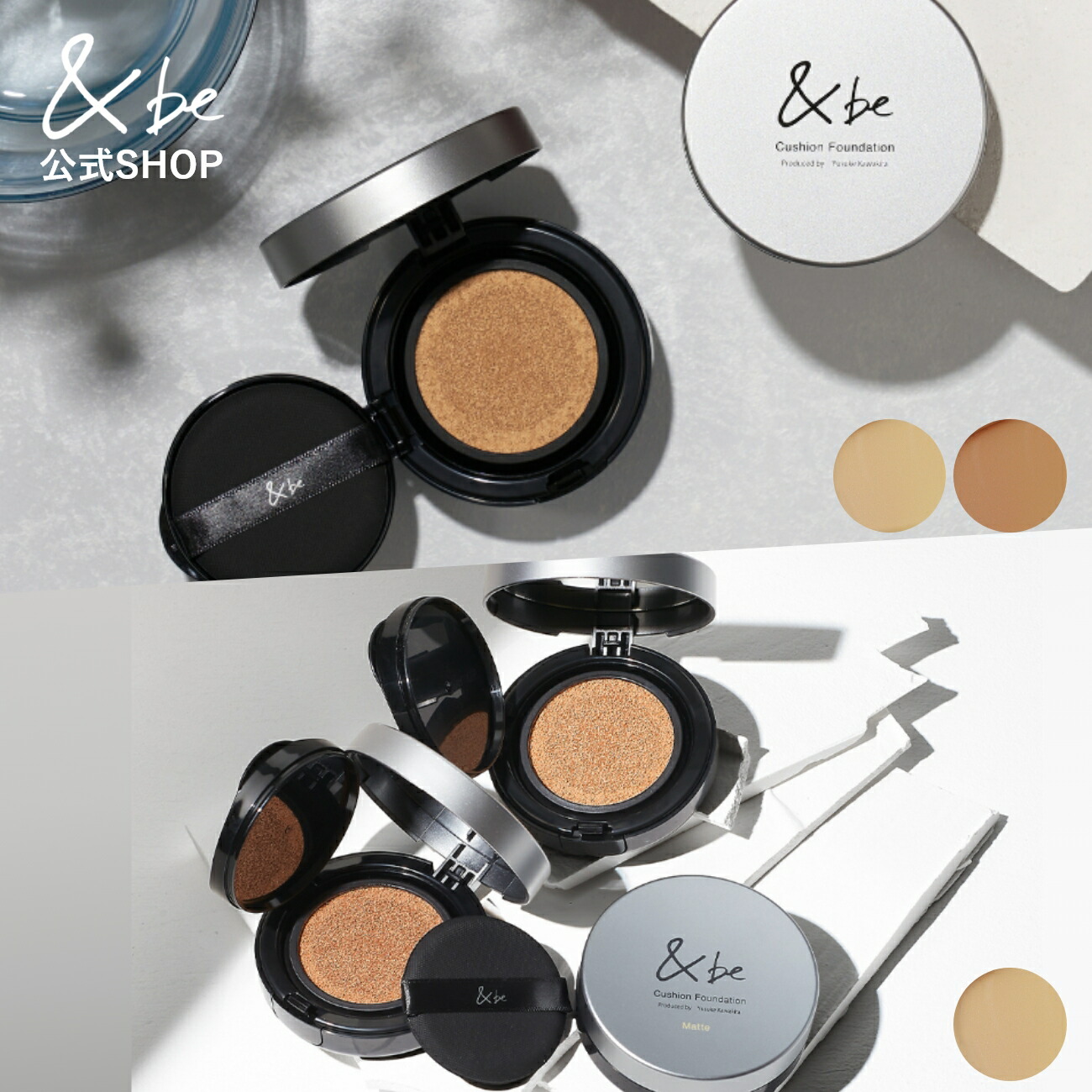 楽天市場】≪クーポン利用で20%OFF 3/4 20:00～3/11 01:59まで