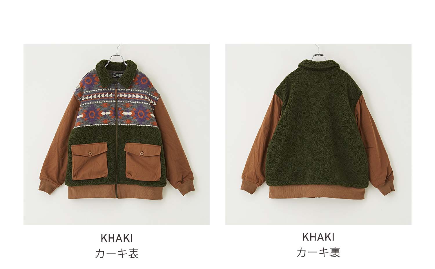 楽天市場】ジャケット / 公式 CUBE SUGAR ボア × ツイル × ジャガード