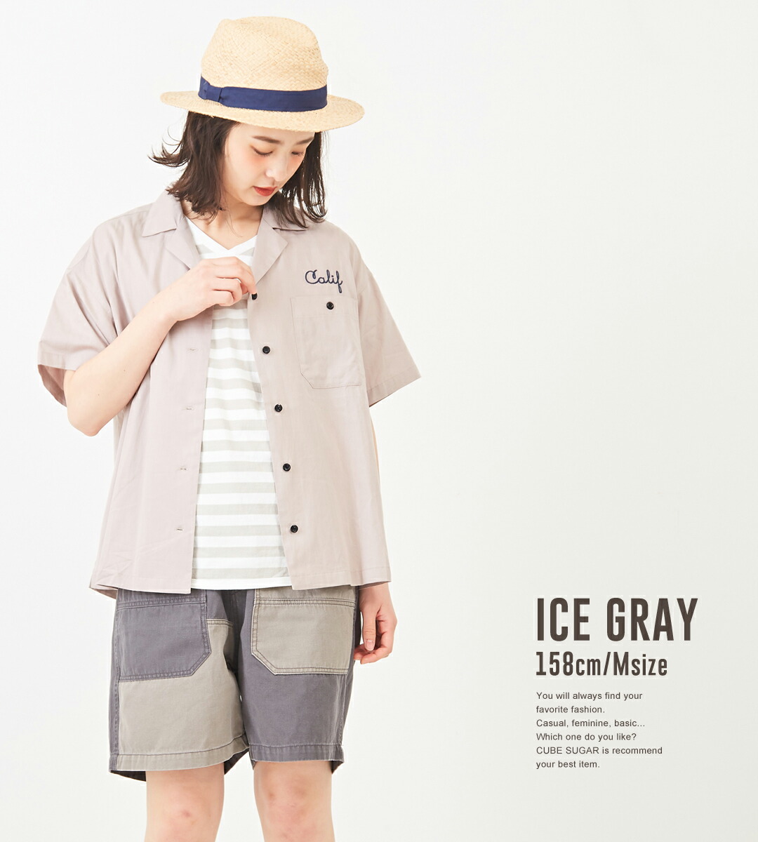 楽天市場】オープンカラーシャツ / CUBE SUGAR 綿レーヨンツイル