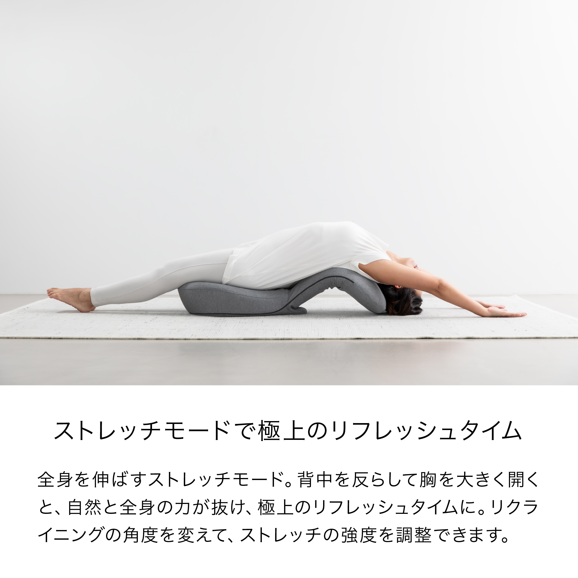 楽天市場】【24日PM13:00～26日9:59 P15倍】STRETCHCHAIR ストレッチ