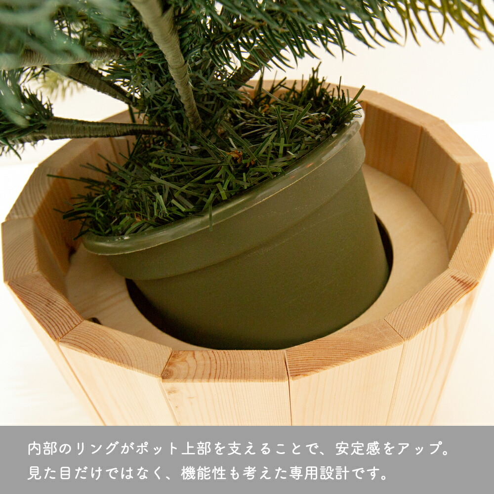 楽天市場】WOLA・ Sサイズ (無塗装) クリスマスツリー用 足元カバー