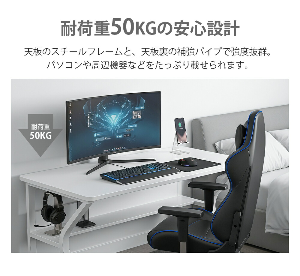 楽天市場】【スーパーセール 半額】パソコンデスク デスク 机 幅100cm