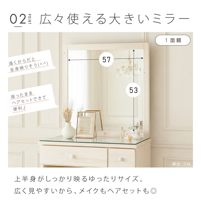 楽天市場】【SS限定5%OFF】クーポン配布中 届いてすぐに使える完成品