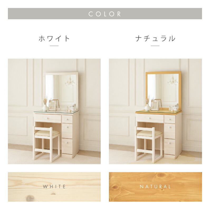 楽天市場】【SS限定5%OFF】クーポン配布中 届いてすぐに使える完成品