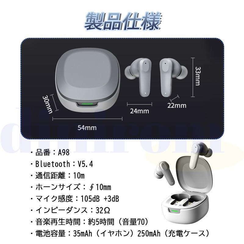 楽天市場】翻訳機 翻訳イヤホン イヤホン型 翻訳機 AI Bluetooth