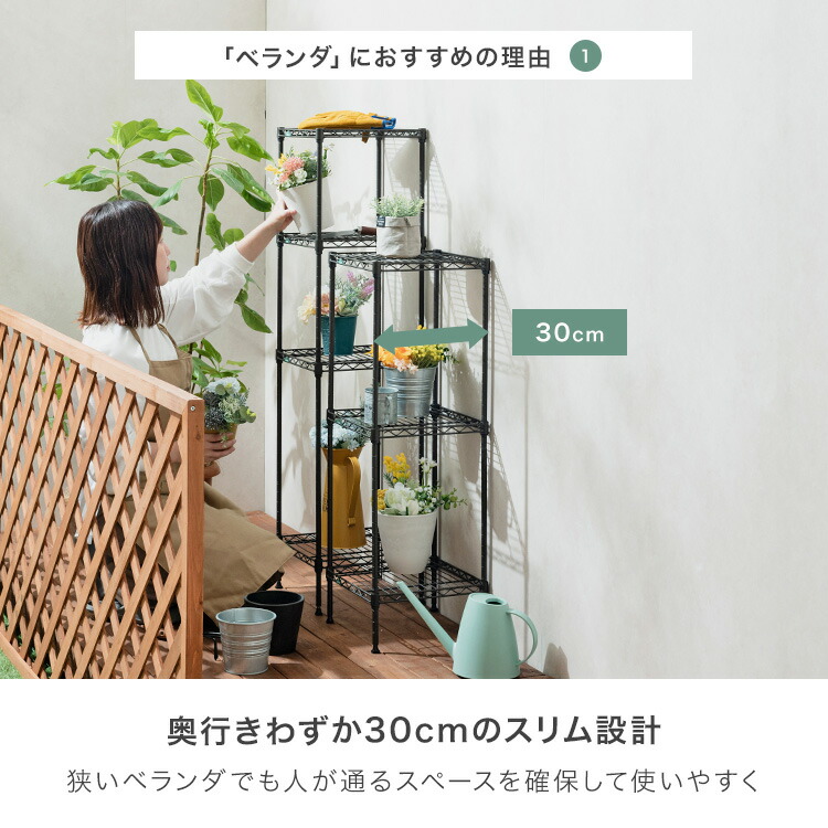 楽天市場】＼10%OFF！楽天スーパーSALE／【屋外OK サビに強い