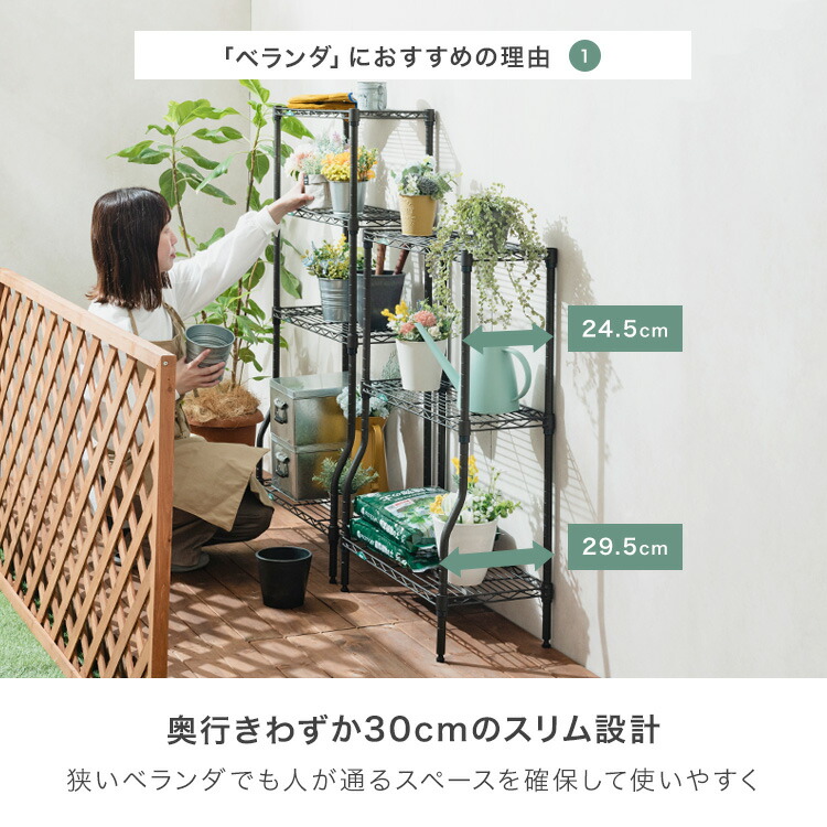 楽天市場】＼10%OFF！楽天スーパーSALE／【屋外OK サビに強い