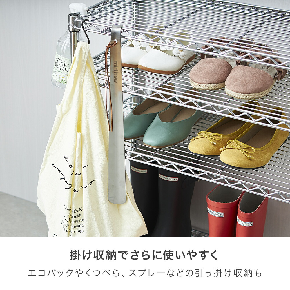 楽天市場】シューズラック スリム3段 幅65 奥行25 収納 ラック