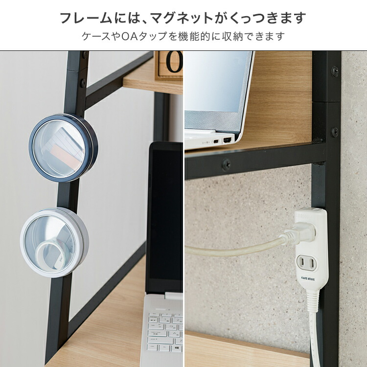 楽天市場】＼10%OFF！楽天スーパーSALE／デスク 幅85 奥行50 棚付き