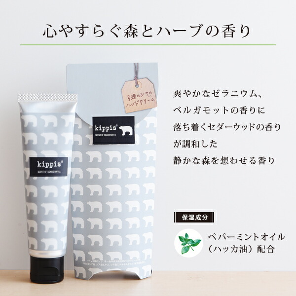 楽天市場】【ポイント20倍！4日20時～11日1時59分まで】【公式ショップ