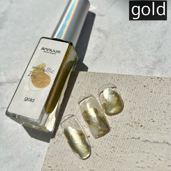 楽天市場】メタリックインク/ホワイトインク[インクリキッド] ネイル