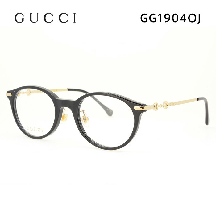 楽天市場】眼鏡 市場（ブランドグッチ）の通販
